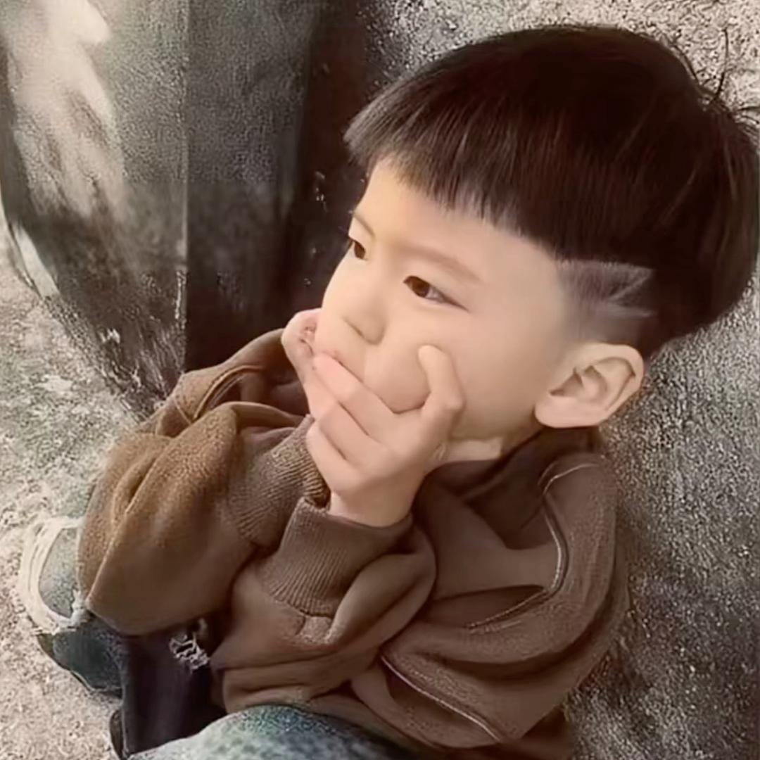 很煩惱😣