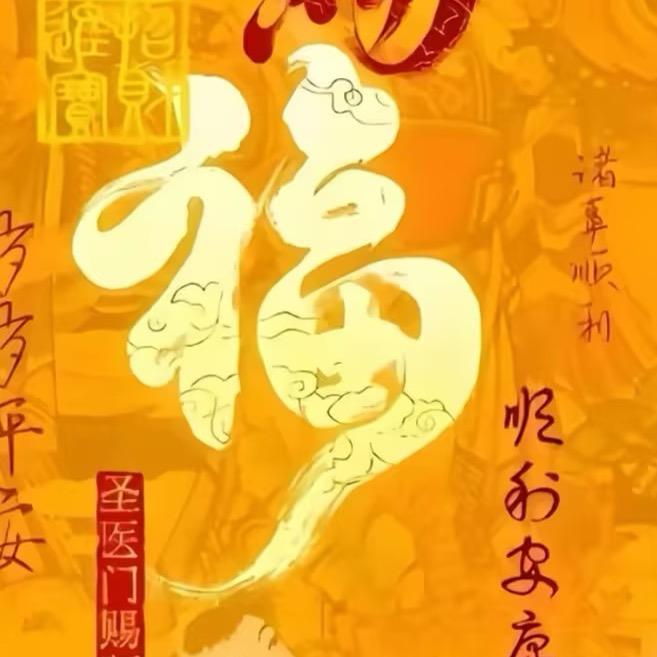 玖汤科技