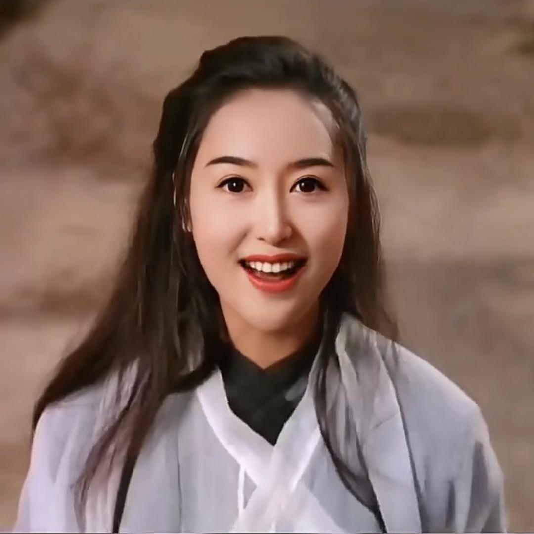 郑好.