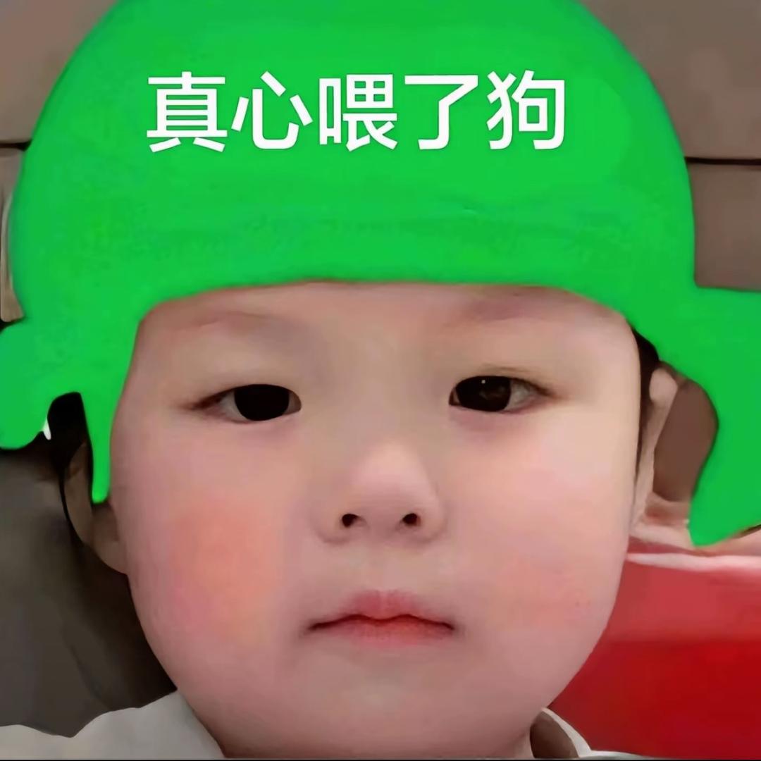 点杯瑞幸