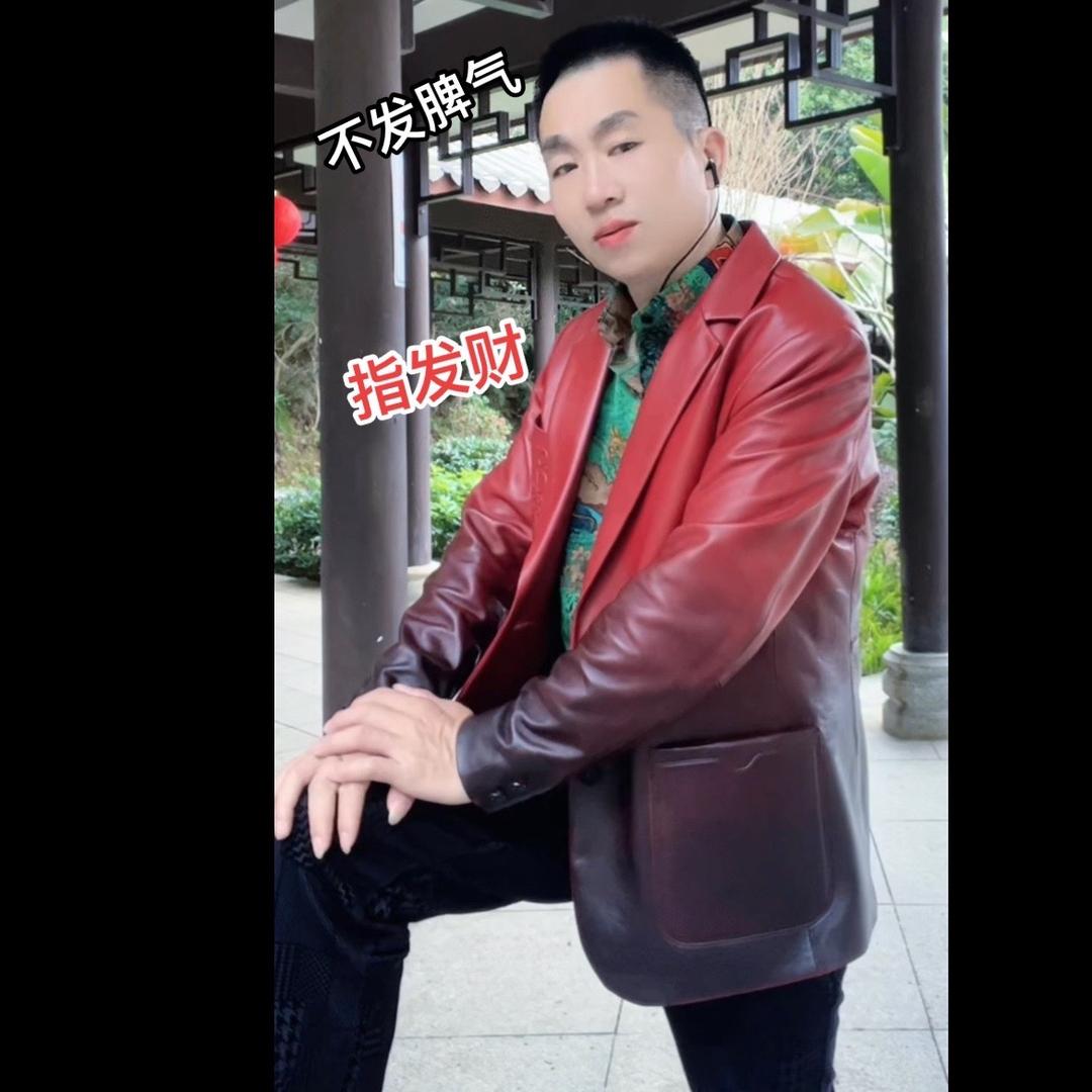 王牌哥