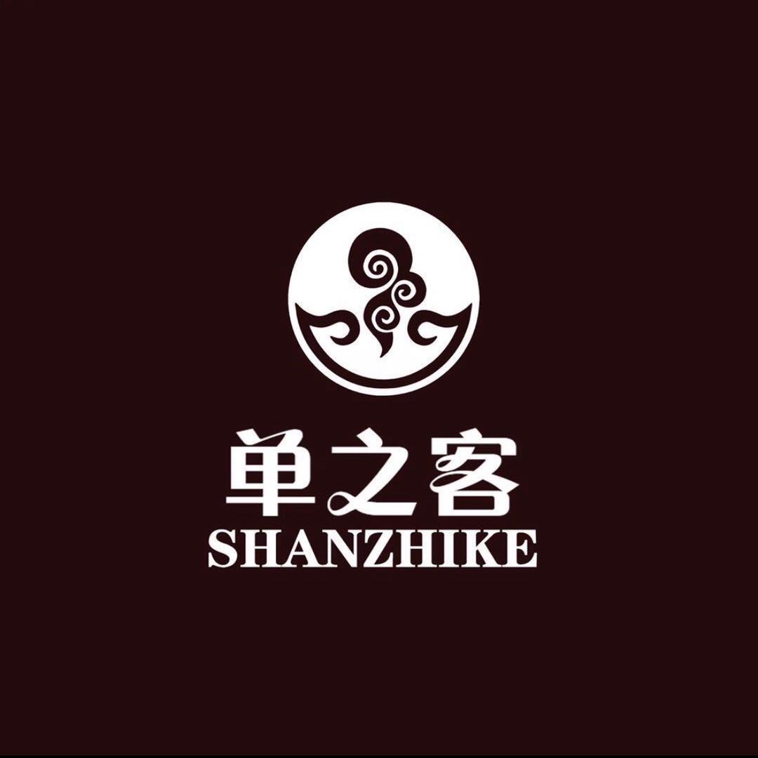 单县单之客吊炉烧饼(招学员）