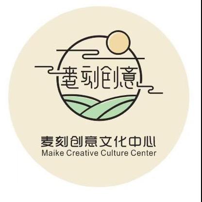 麦刻创意手工坊