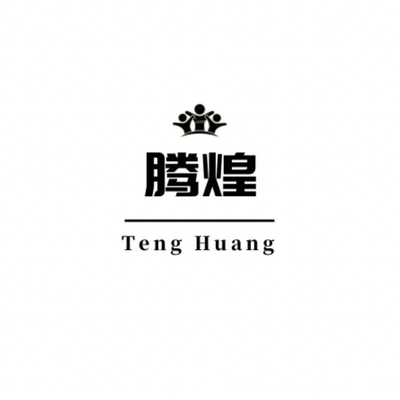 玉收藏家（各种玉批发零售代购）