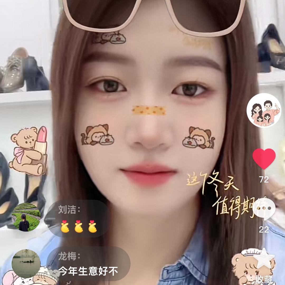 莹莹琪琪的妈妈