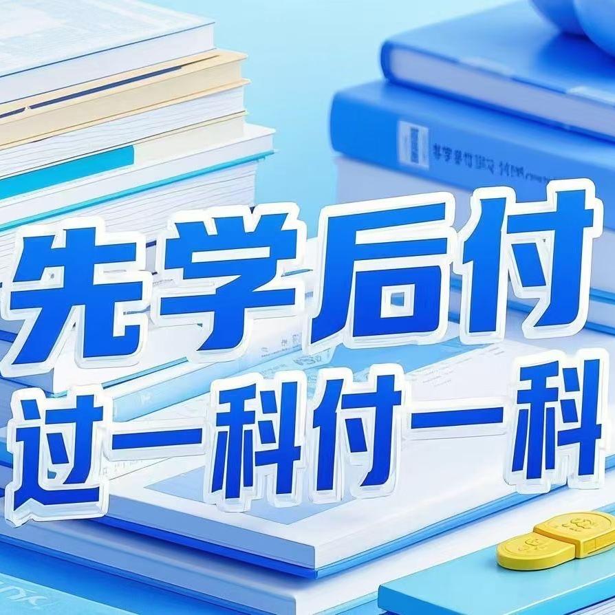金耀网络科技有限公司