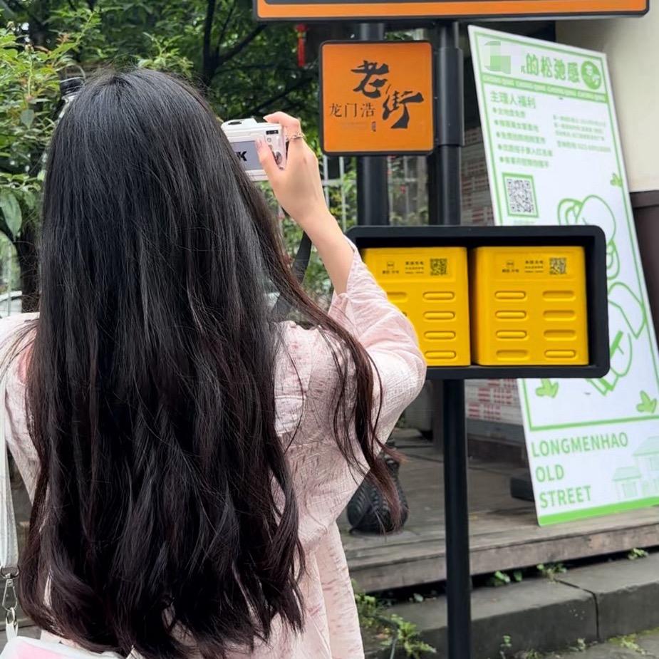 小南归