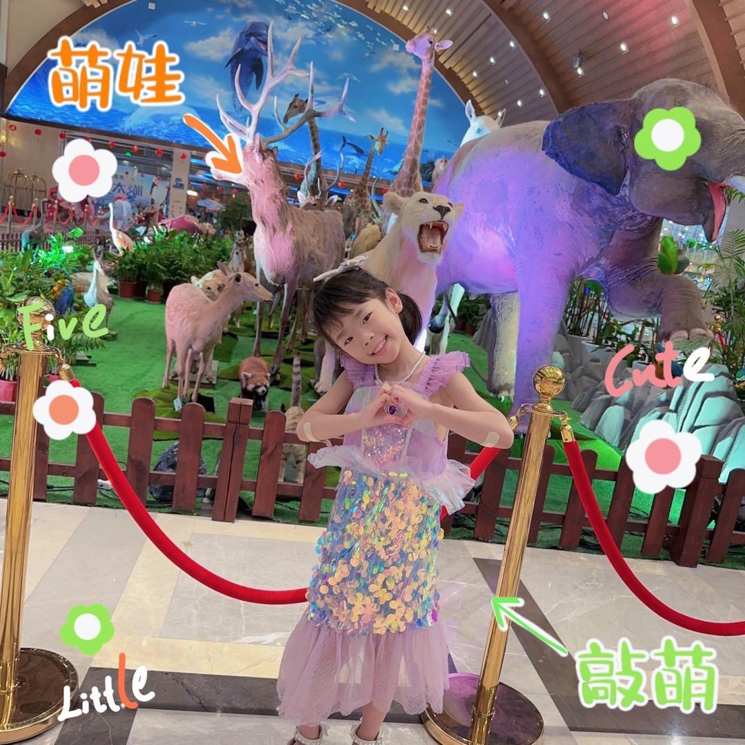 童心童艺