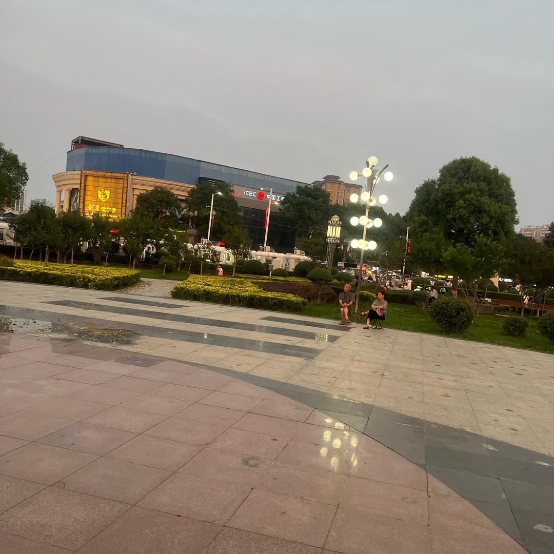 我就是我