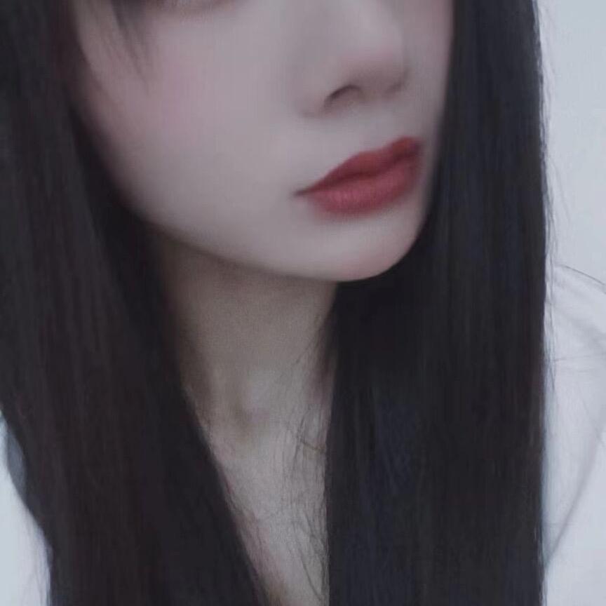 彦页