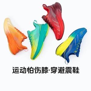 小馨好鞋推荐（玩觅潮流运动鞋专场）