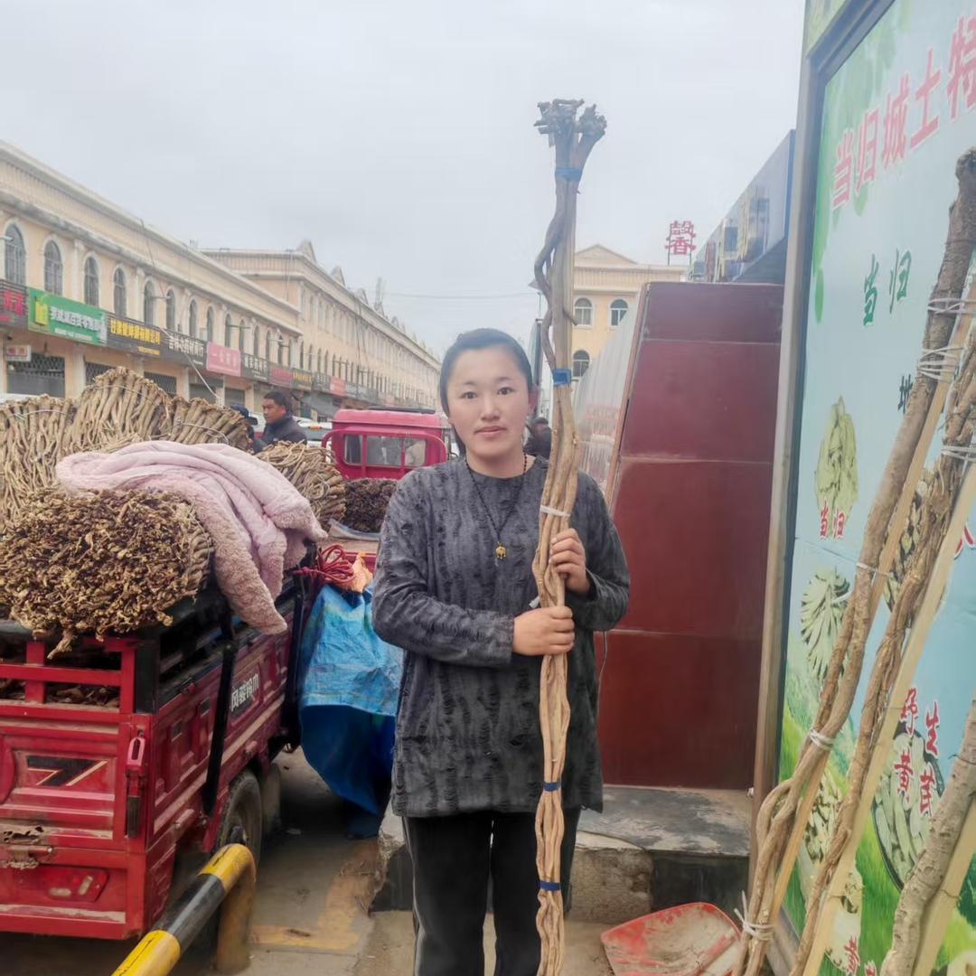 甘肃岷味农产品销售店