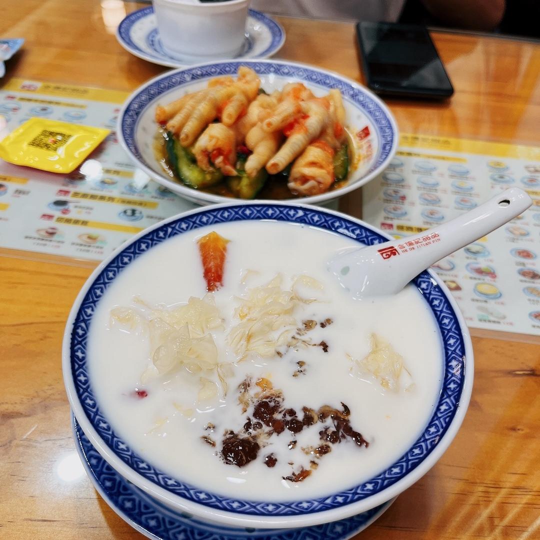 冒冒然