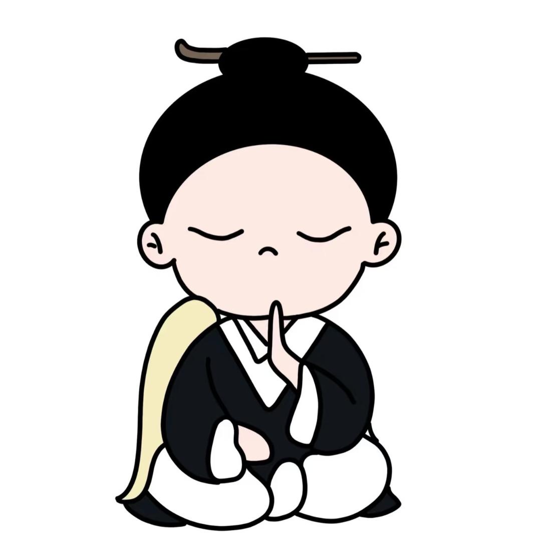 吉安先生