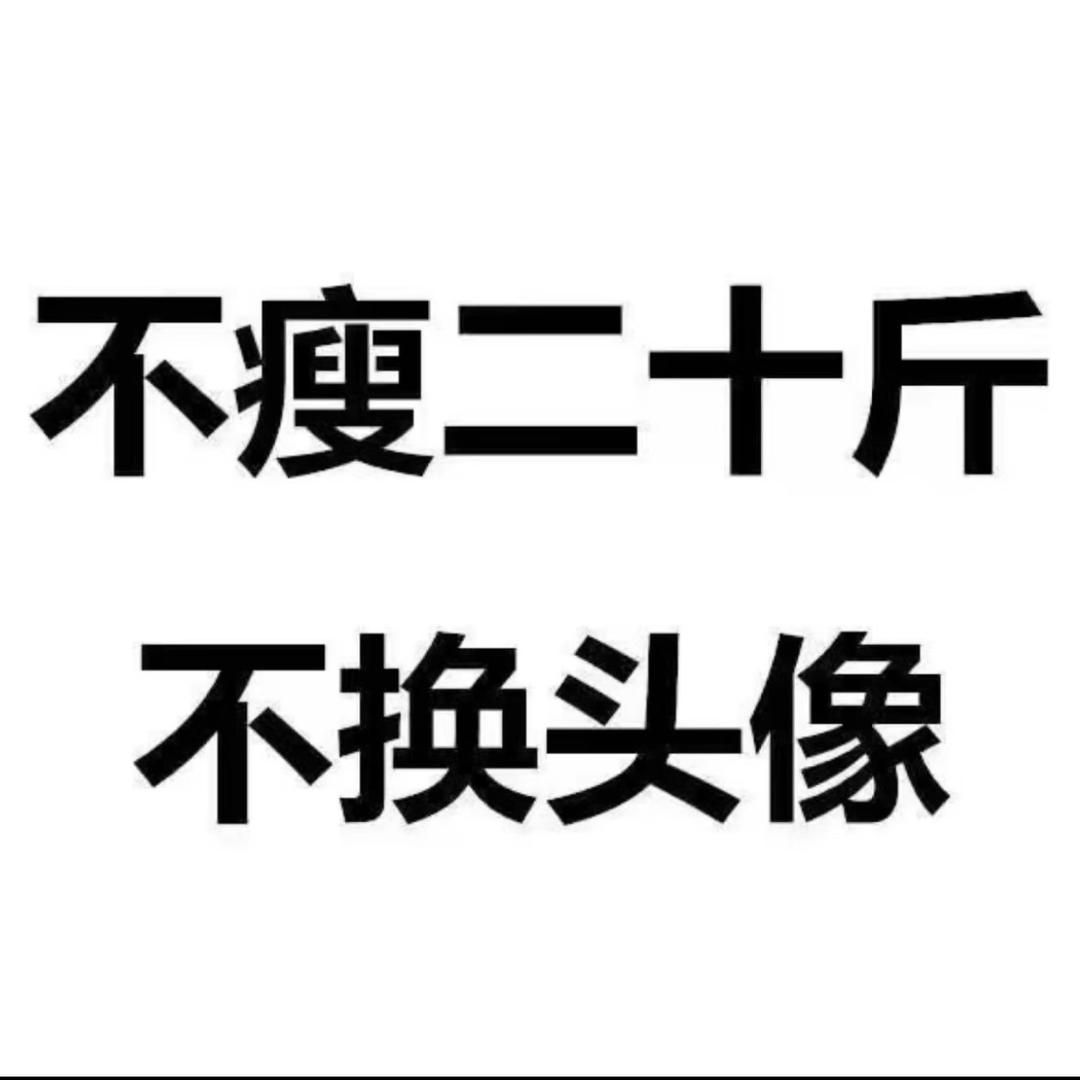 Yi.