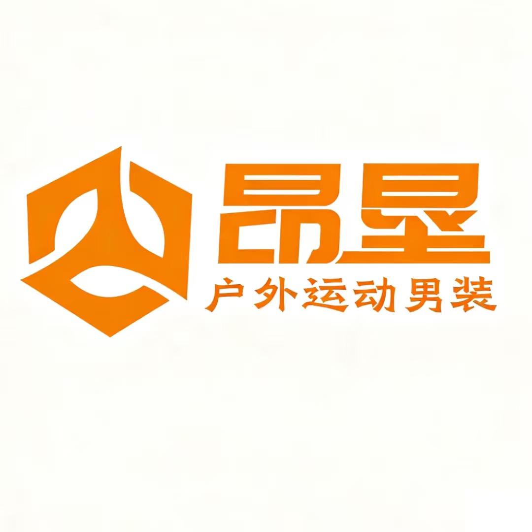 昂垦户外运动男装