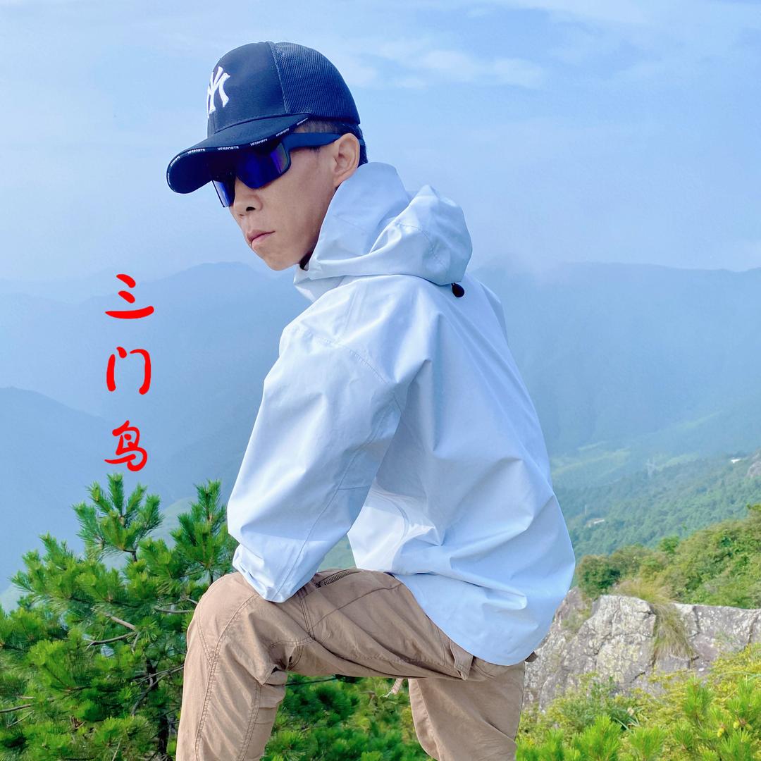 台州三门鸟户外运动服