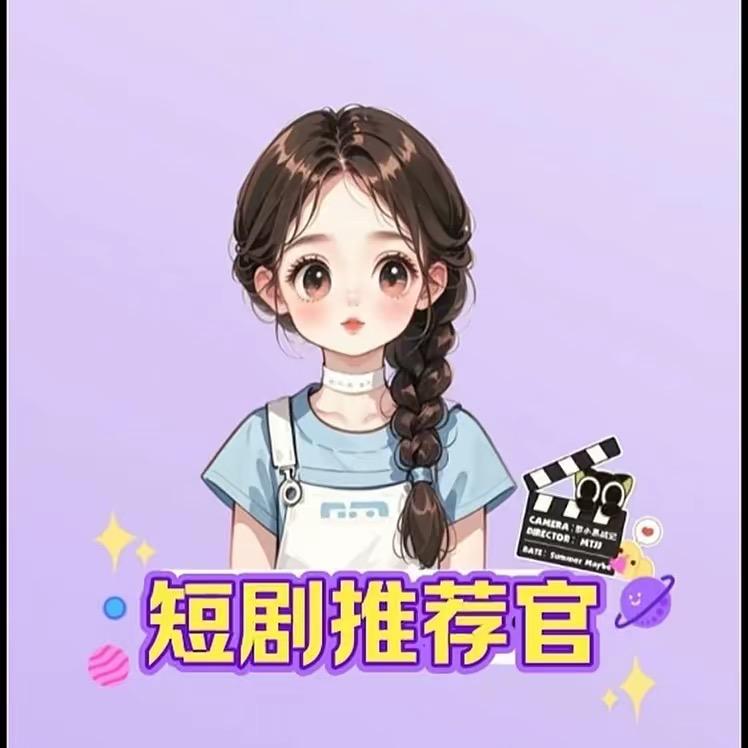 初·见