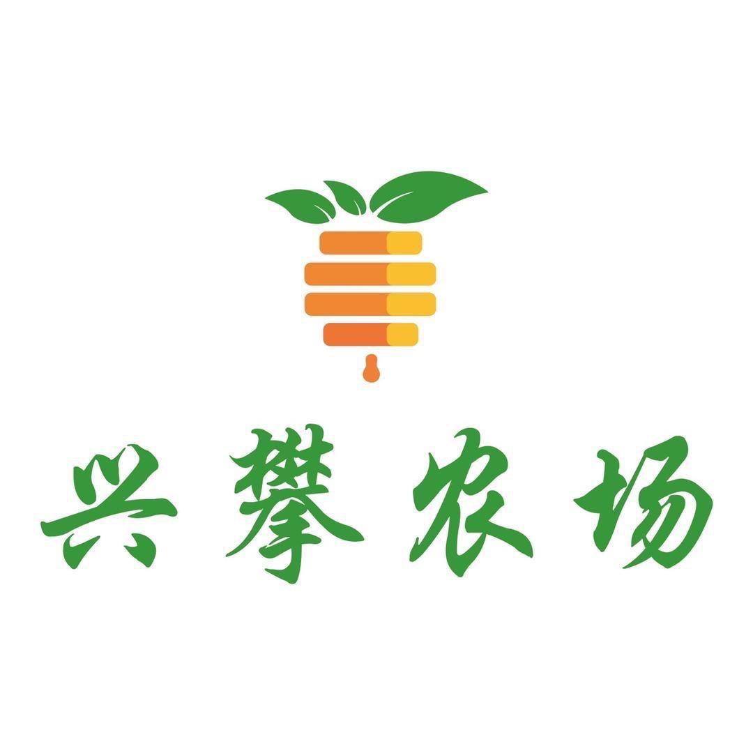 兴攀三农创业