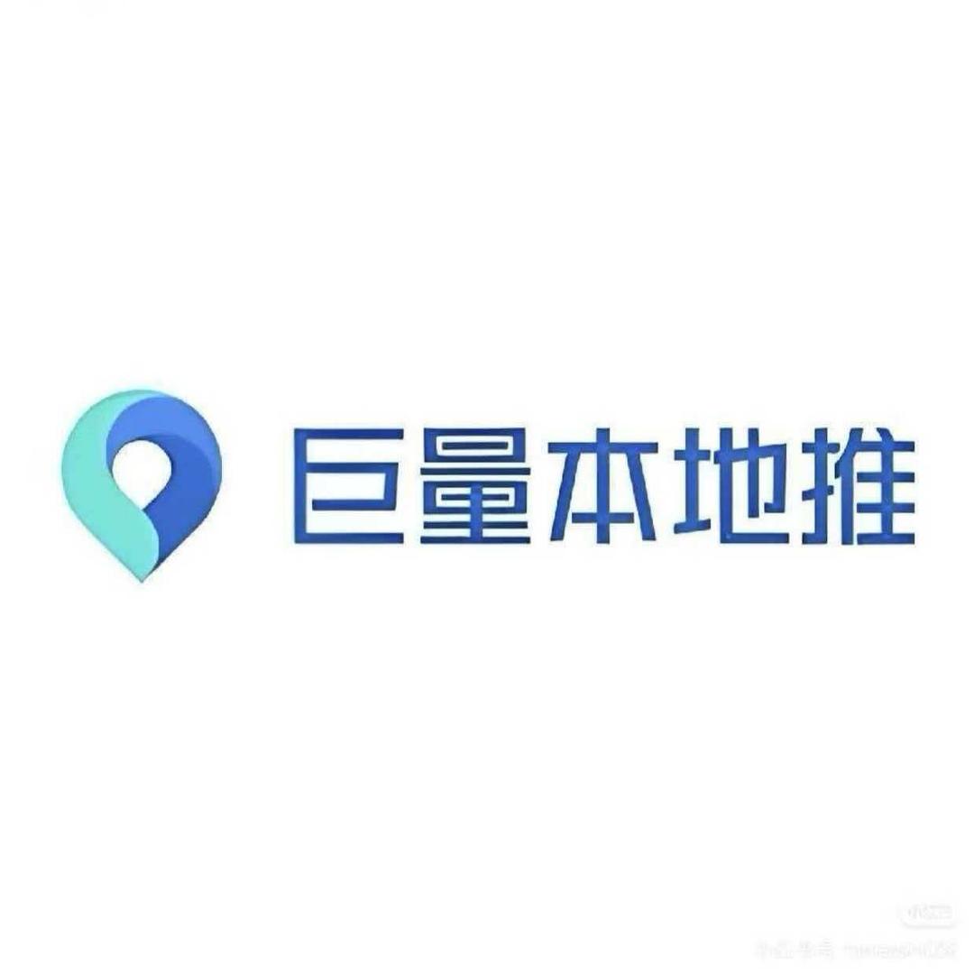 做抖音运营的牛马/本地推投放