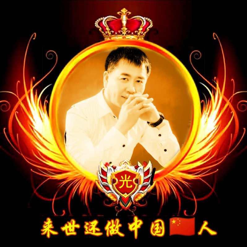 👉曳舞🌟星探👈
