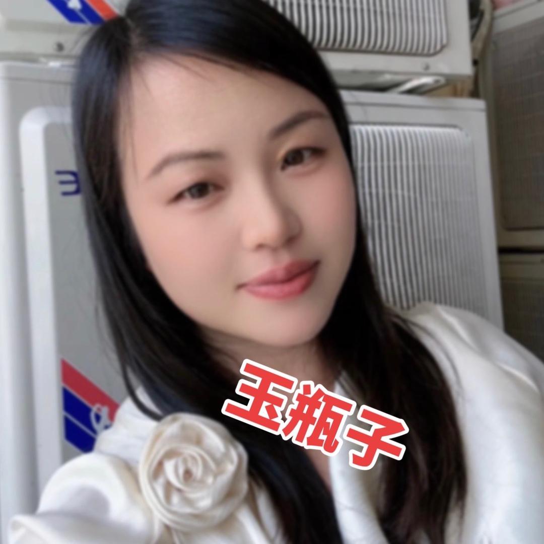 云梦玉瓶子（空调版）