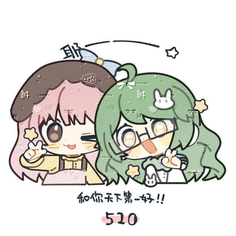 俺是大貔貅