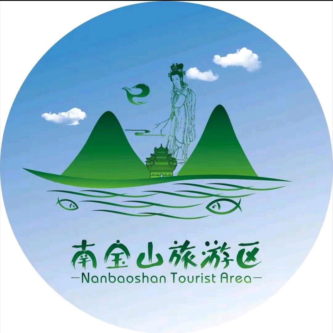 南宝山旅游度假区