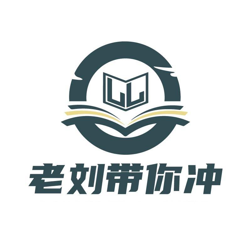 智学