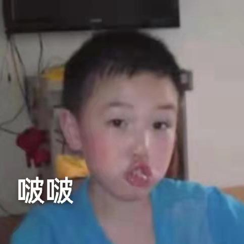 十九🐻