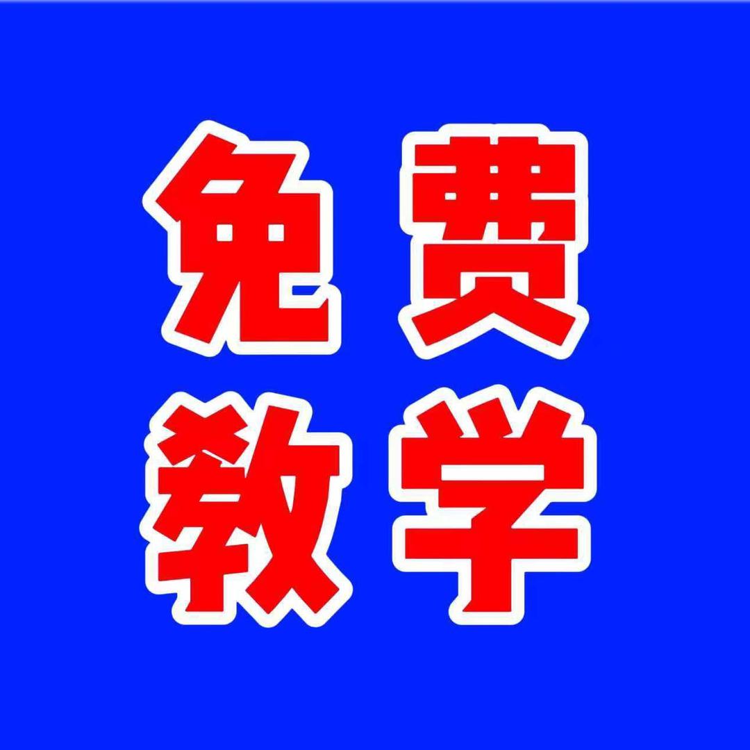 小米优选