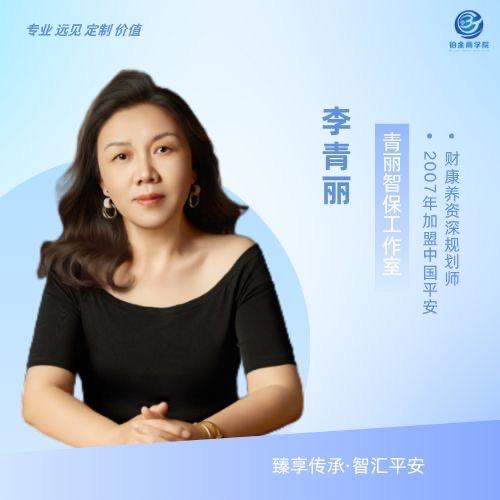 红袖添香
