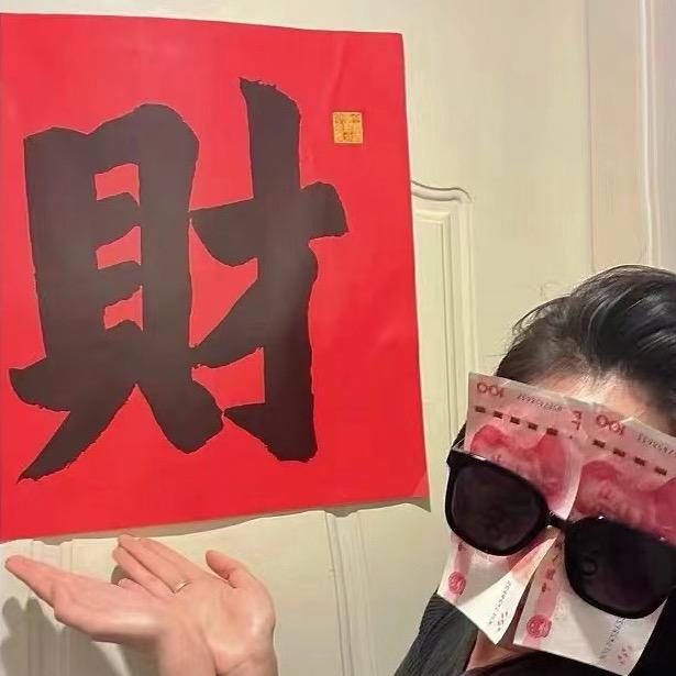 陈Cc