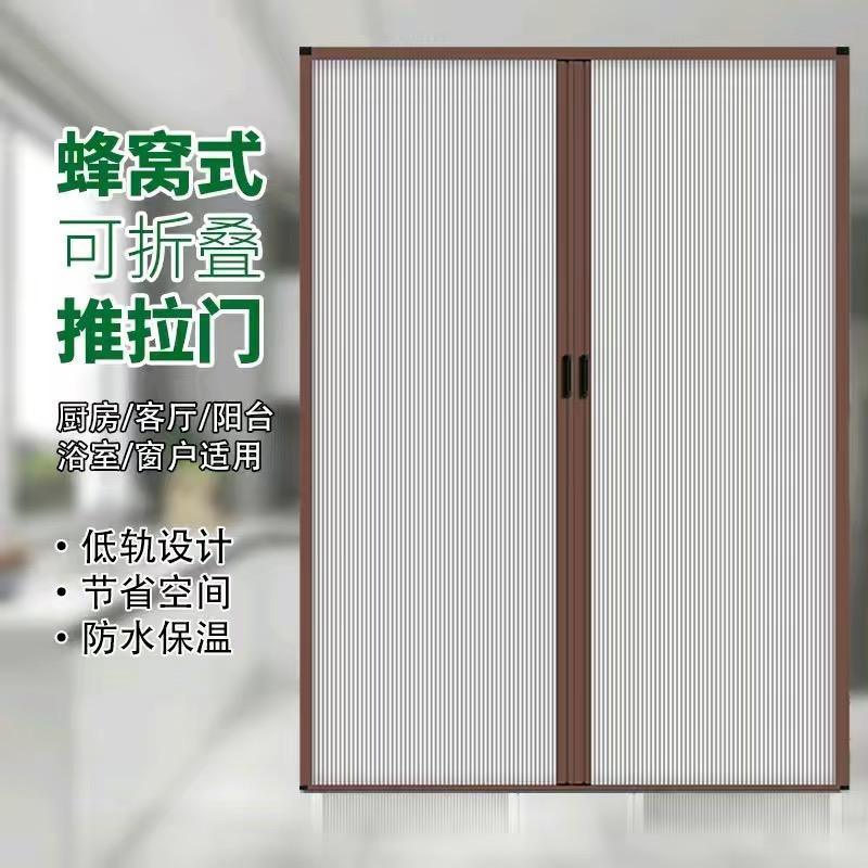 鑫亮折叠门隔断加工厂