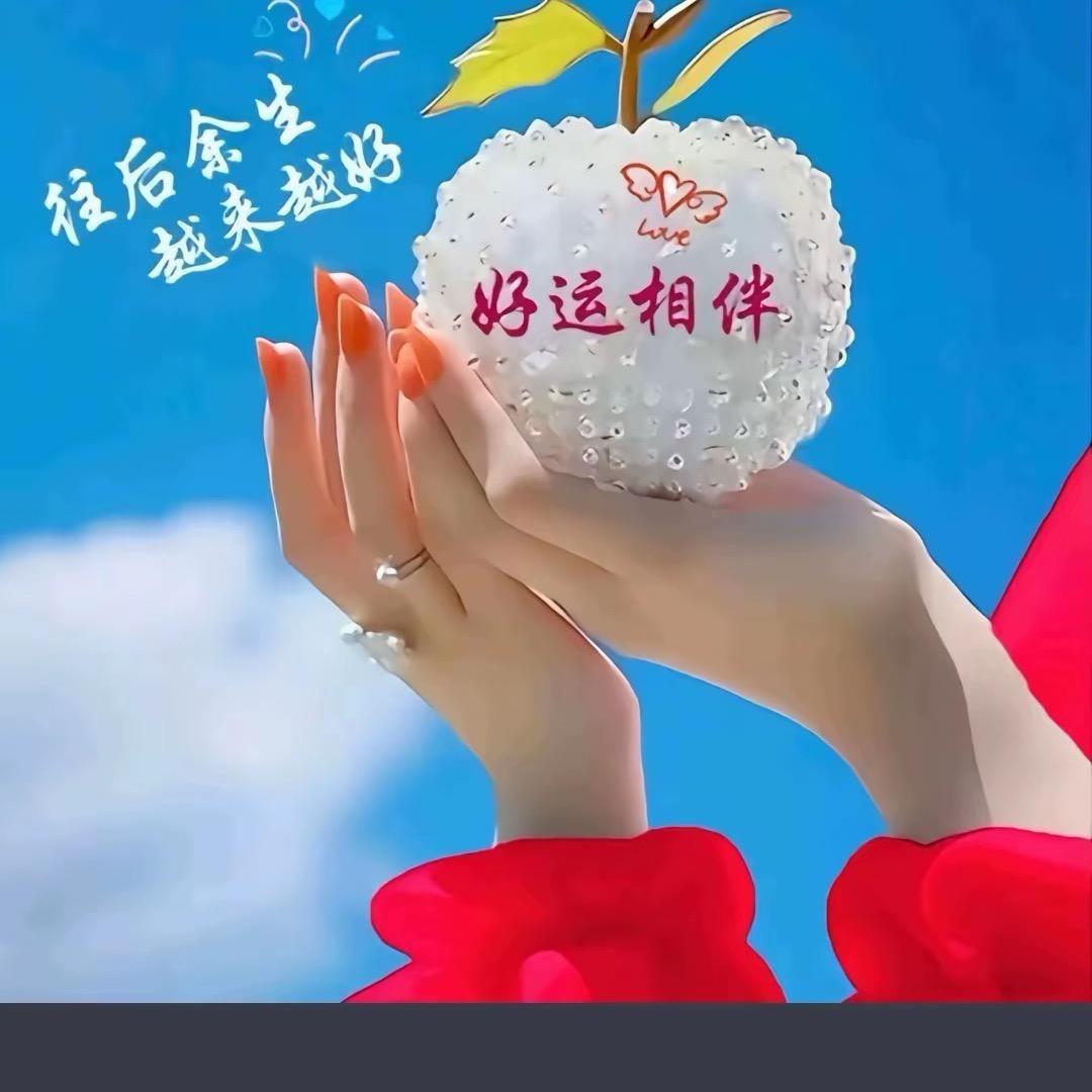 从新开始