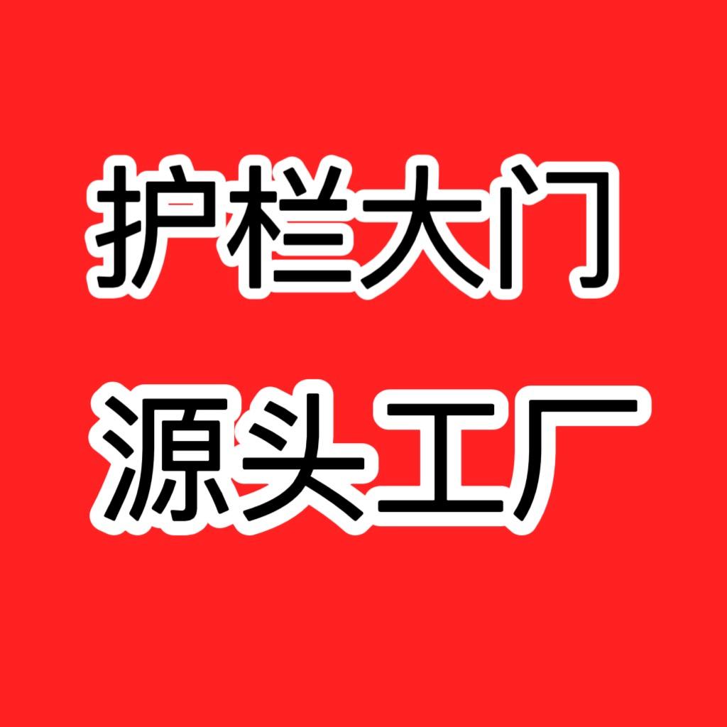鼎匠铝艺大门护栏厂家