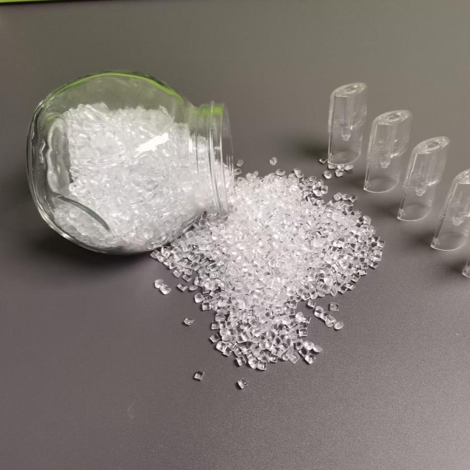 子贤 工程塑胶原料（PCTG）