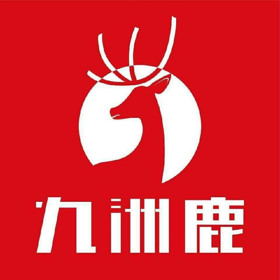 九洲鹿家纺企业店