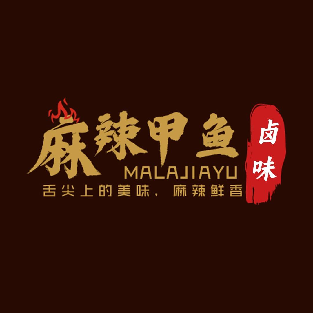 雨橙百货经营部