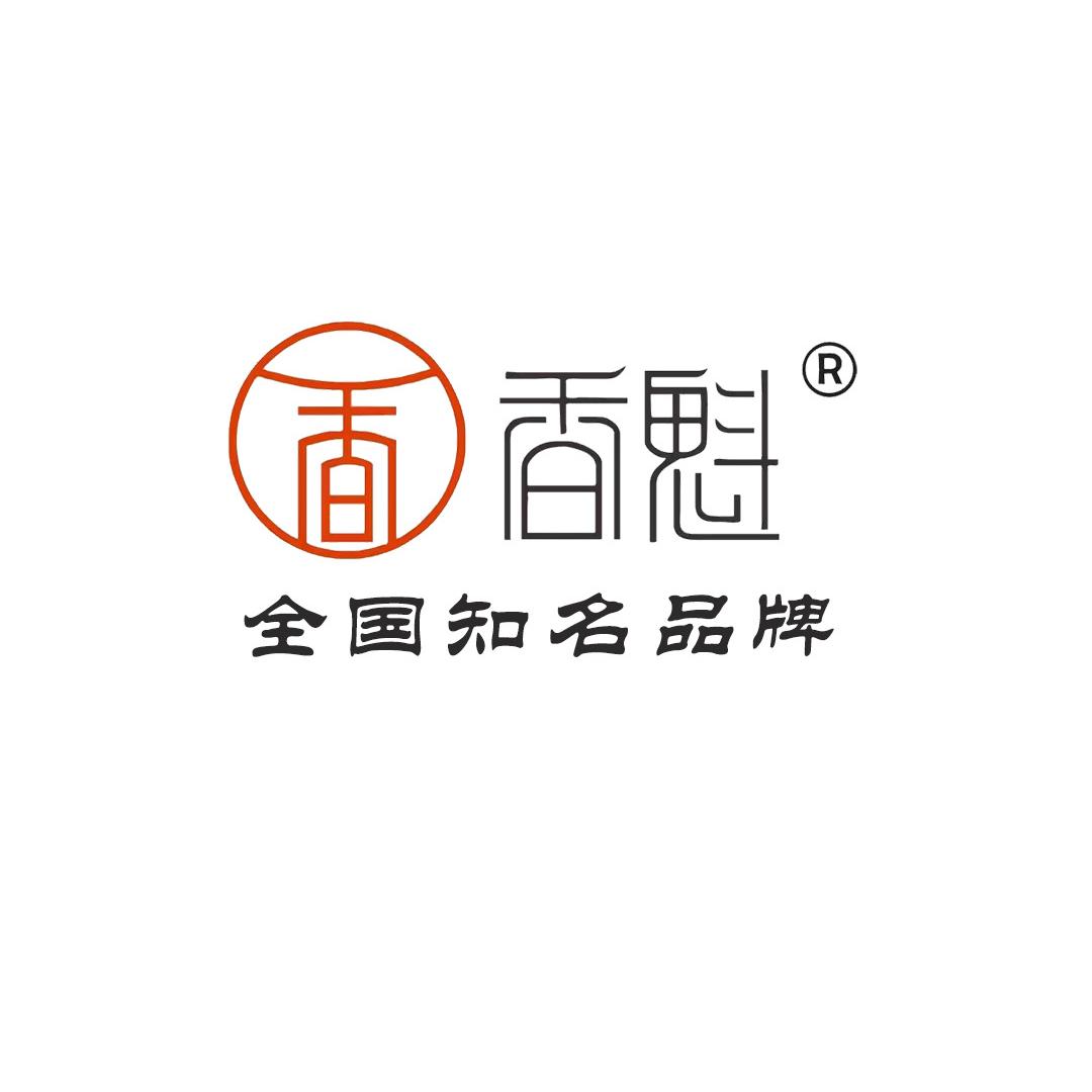 香魁收藏旗舰店