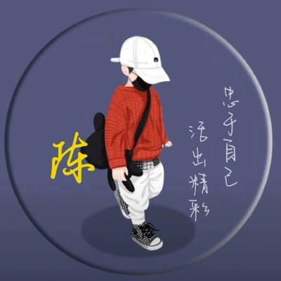 忆恩国际（招加盟商）