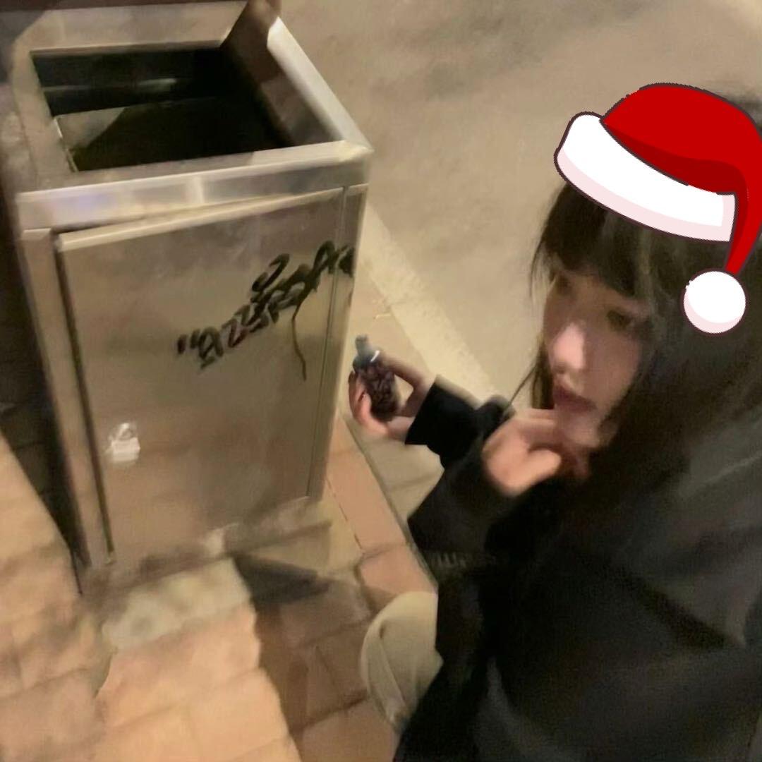 She1p(陶喆杭州站版)