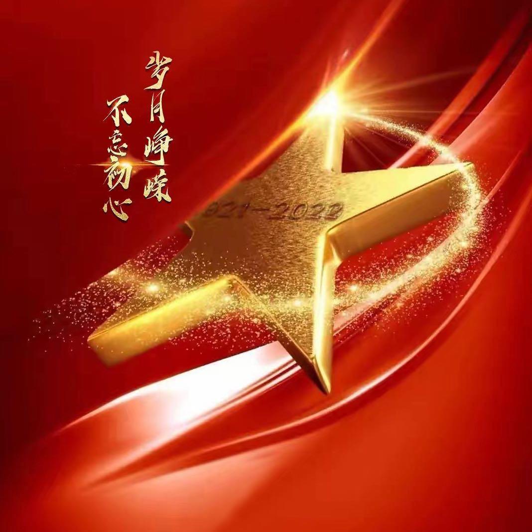 大师兄家电甄选