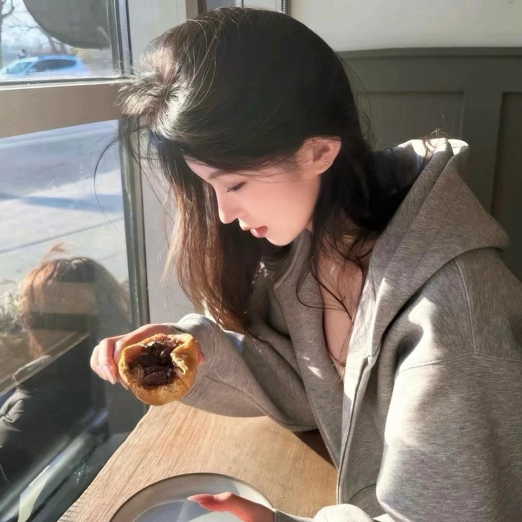 折耳根