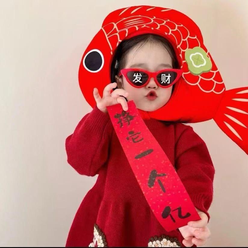 三月