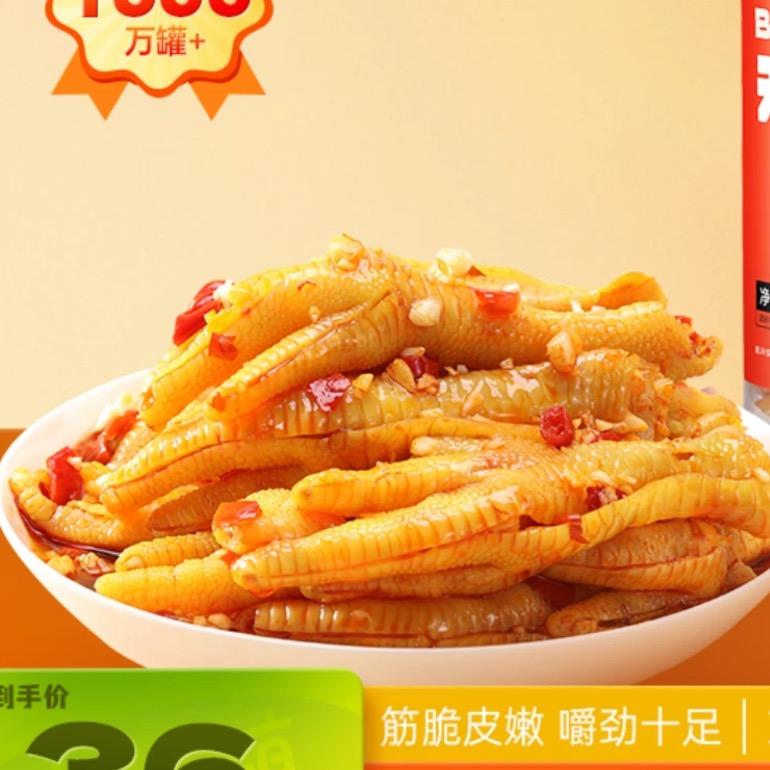 广西3姐妹美食