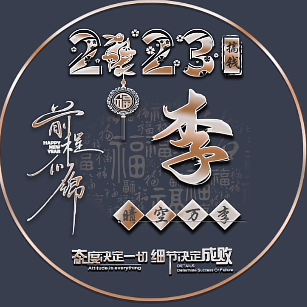 啵