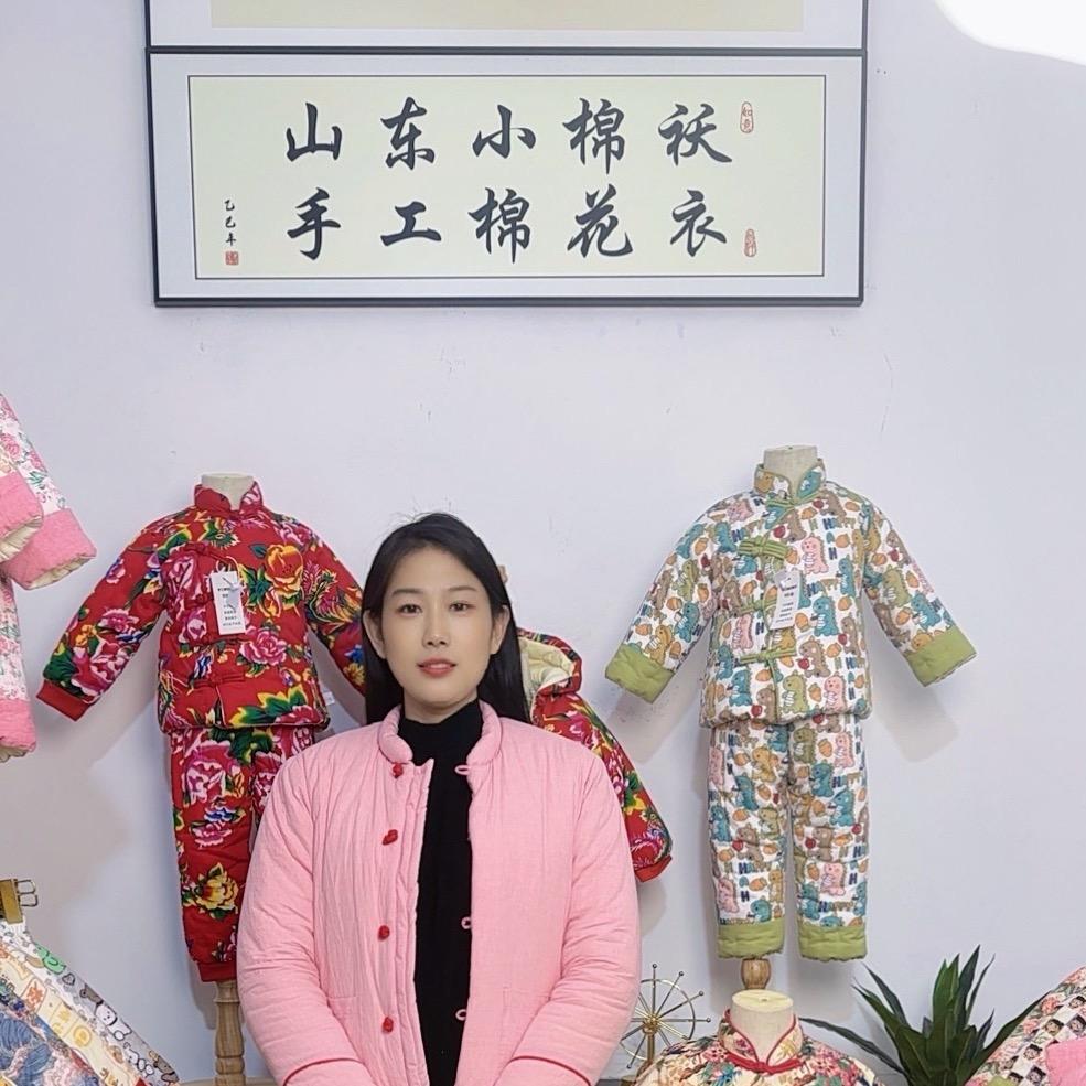 九儿.手工棉花衣