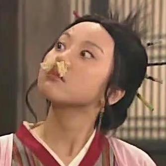鼻涕溜妞