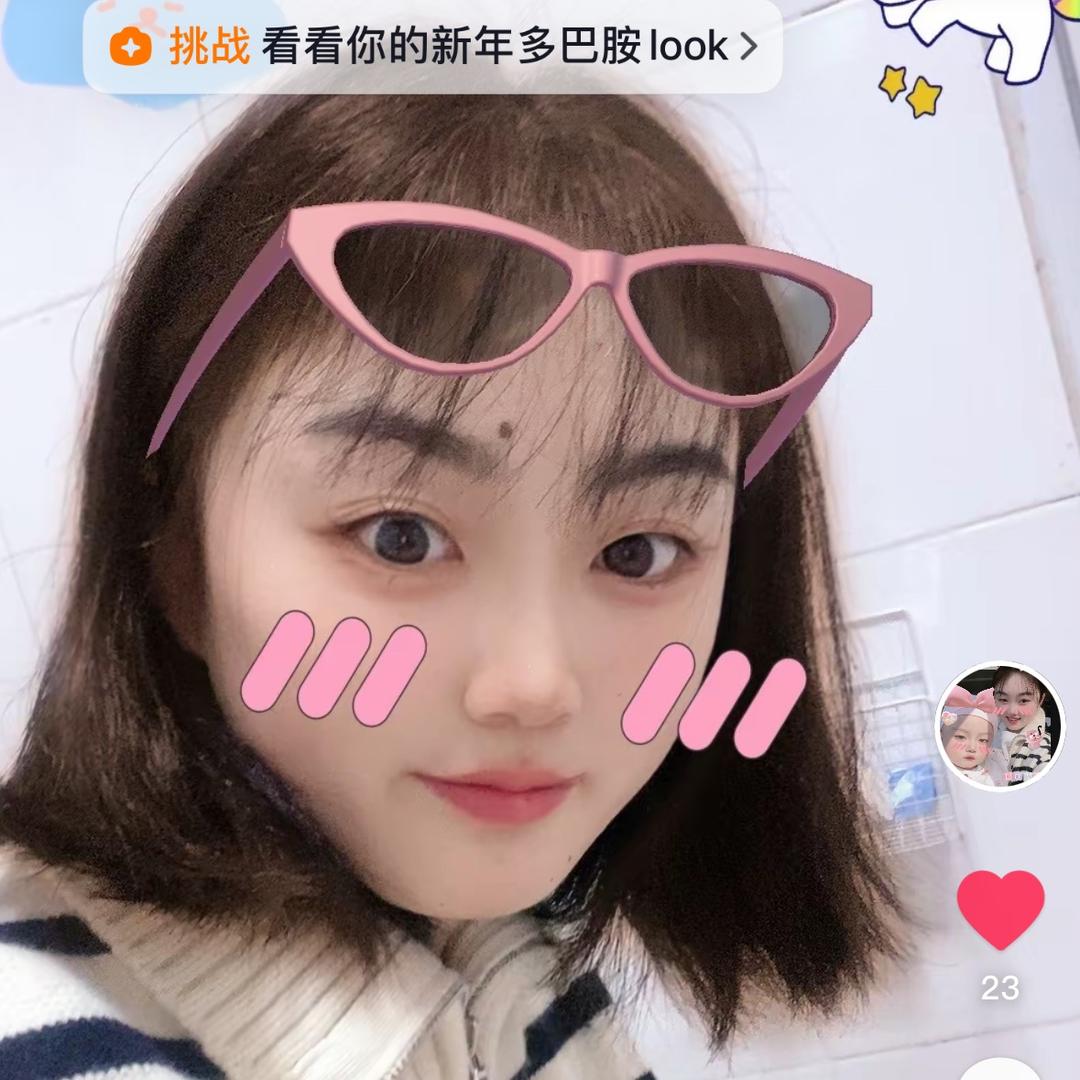 袁袁有两个小朋友